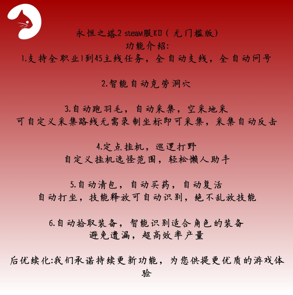 预览图
