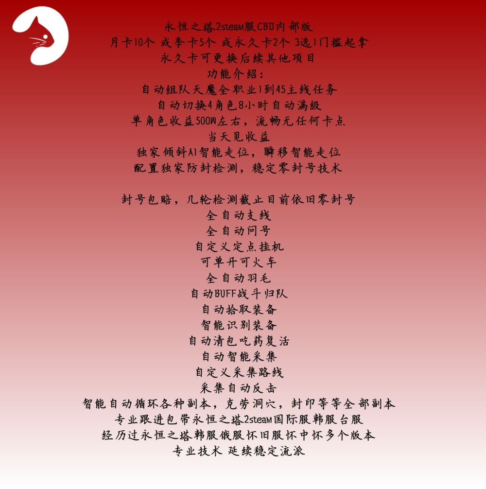 预览图